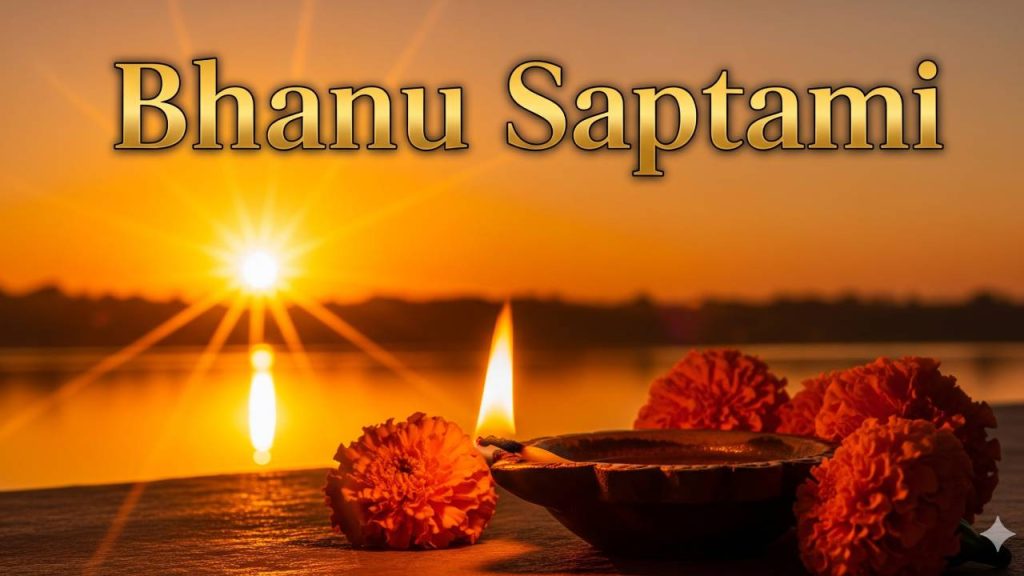 Bhanu Saptami