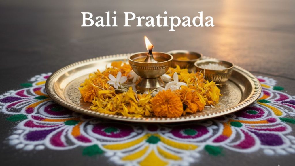 Bali Pratipada