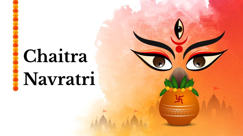 Chaitra Navratri