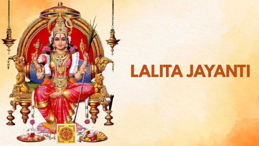 Lalita Jayanti