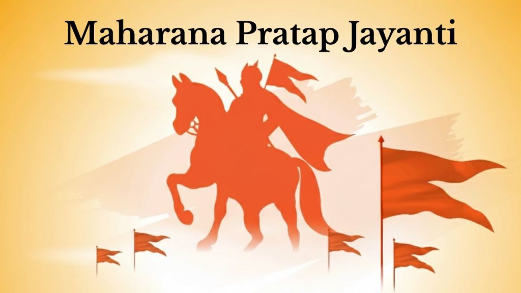 Maharana Pratap Jayanti