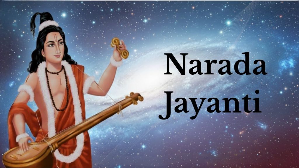 Narada Jayanti