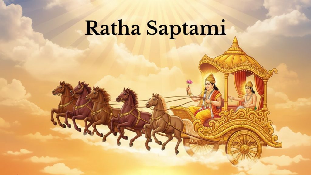 Ratha Saptami